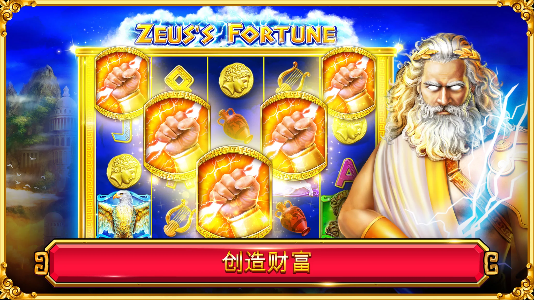 778BET Casino Online - Melhor Casino da Brasil